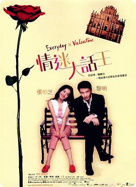 女生挠痒痒vk